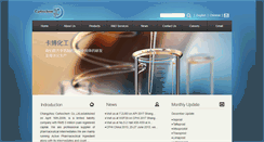 Desktop Screenshot of carbo-chem.com